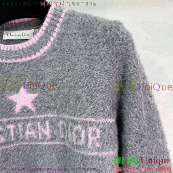 ���� ��� ������ DO234045-8