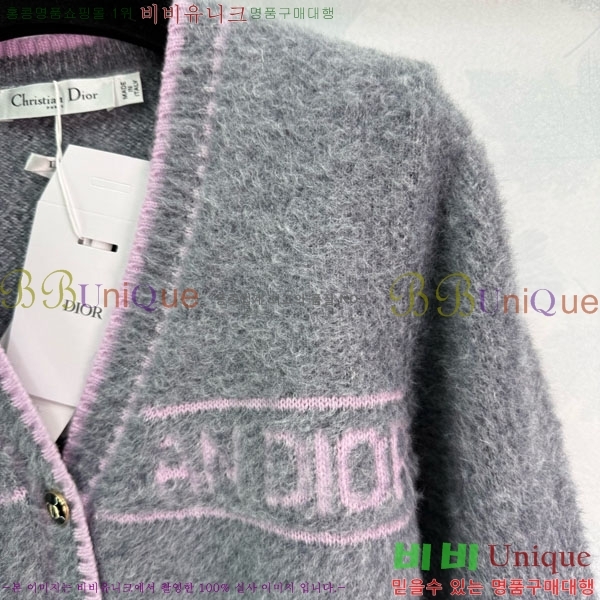 ���� ��� ������ ����� DO234045-9