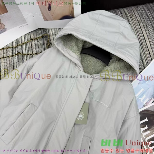 ���� ĳ���ٱ��� ��� �ٿ� �е� CAG65783-13