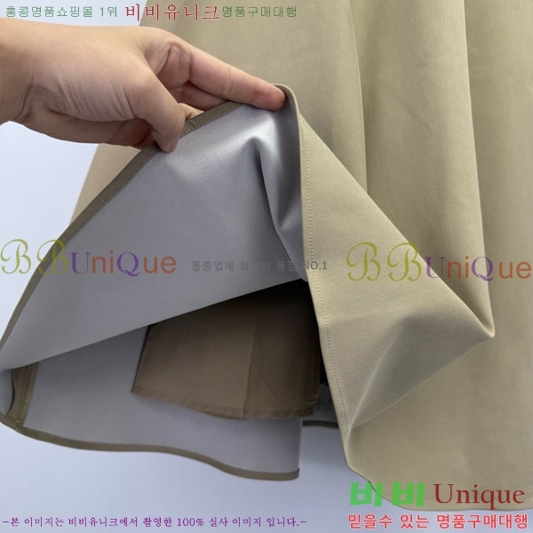 ���� ��� ��ĿƮ DO12304517-2