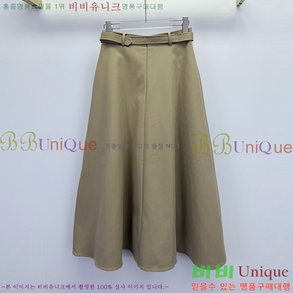 ���� ��� ��ĿƮ DO12304517-2