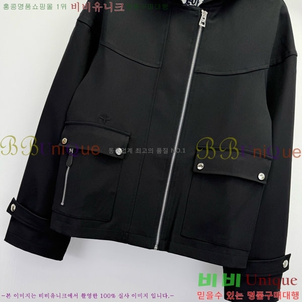 ���� ��� ���� DO3323045-1