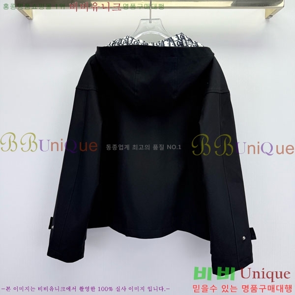 ���� ��� ���� DO3323045-1