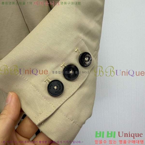 ���� ��� ���� DO3323045-4