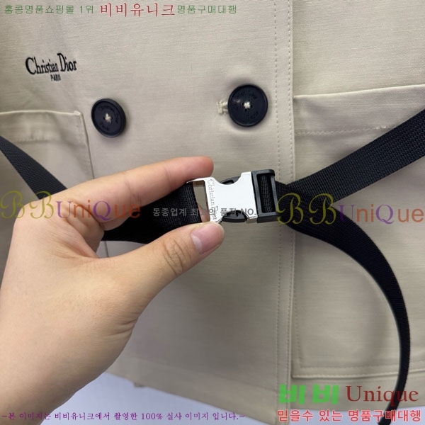 ���� ��� ���� DO3323045-4