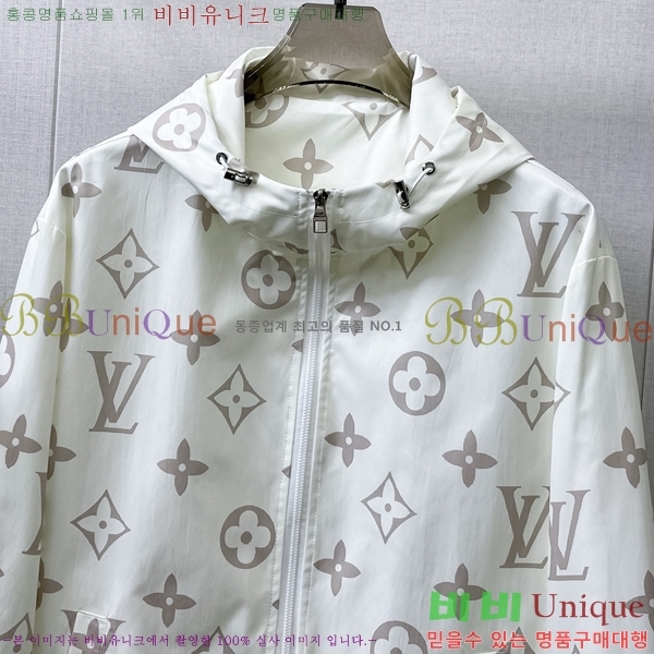 ���� ���̺��� ��Ŷ LV3652304