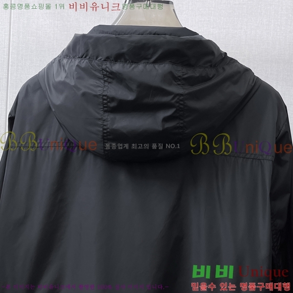 ���� ���̺��� ��Ŷ LV3652306