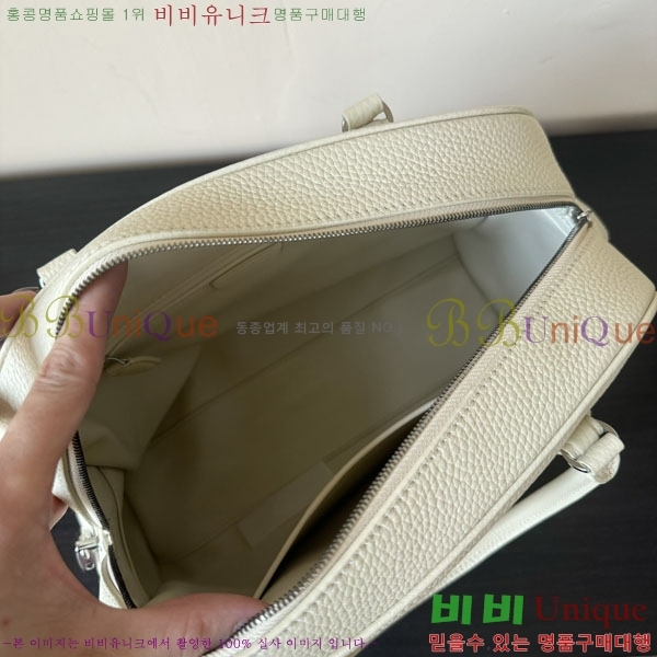 #���ο� �ε�� 12 ��Ʈ�� 9901-101