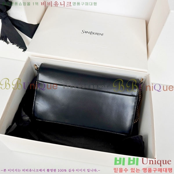 #���ζ� ü�� ��Ʈ�� ���� Ŭ��ġ 810997-1001