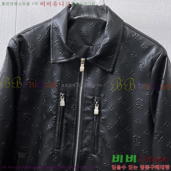 ���� ���̺��� ��Ŷ LV3652311