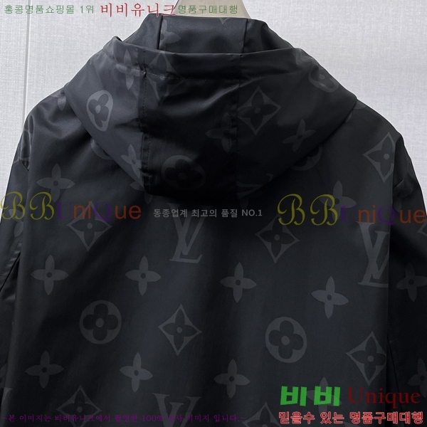 ���� ���̺��� ��Ŷ LV3652312