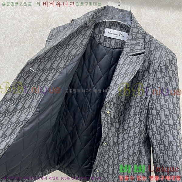 ���� ��� �е� ���� DO3323045-5