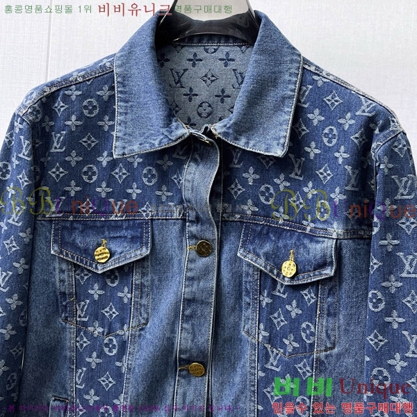 ���� ���̺��� ��Ŷ LV3652314