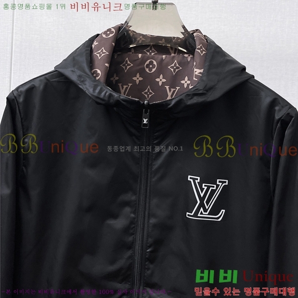 ���� ���̺��� ��Ŷ LV3652315