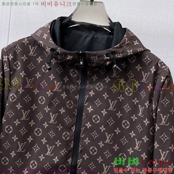 ���� ���̺��� ��Ŷ LV3652315