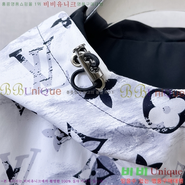 ���� ���̺��� ��Ŷ LV3652316