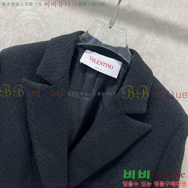 ���� �߷�Ƽ�� ���� V0T912330-1