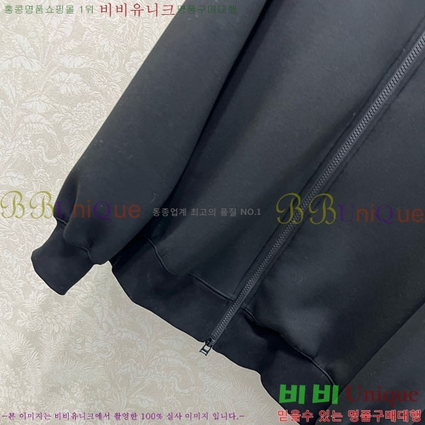 ���� ���̺��� ��Ʈ LV2340574-3