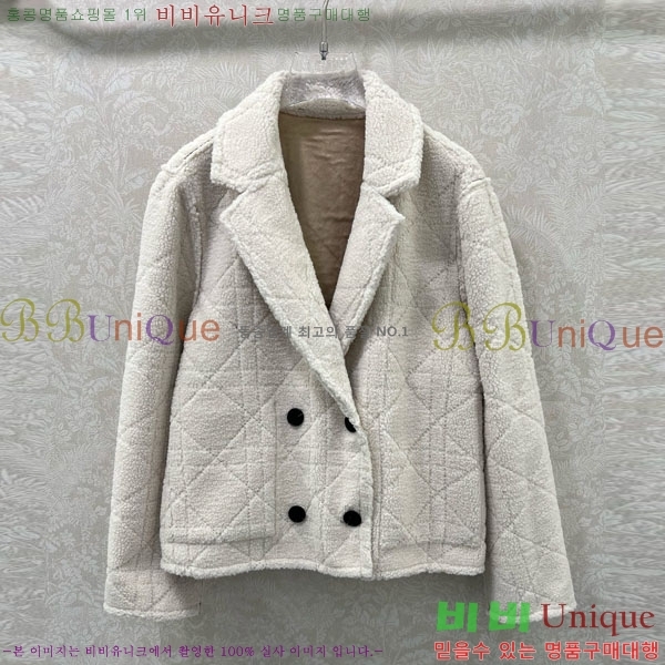 ���� ��� ���� DO3323045-6