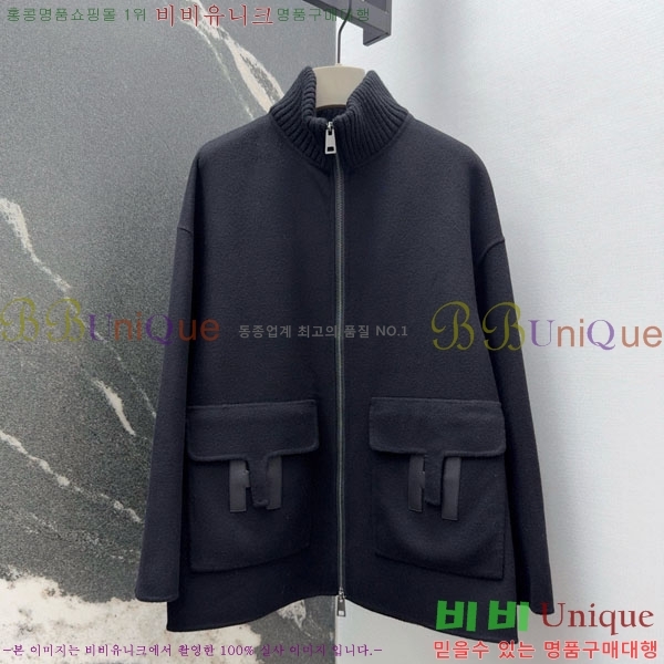 ���� �����޽� ��Ʈ HE223420-8