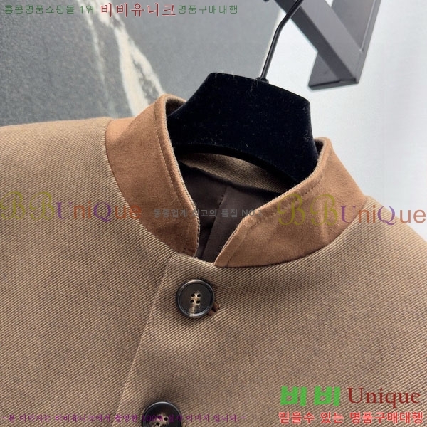 ���� �η�**�� ��Ŷ LP337406-1