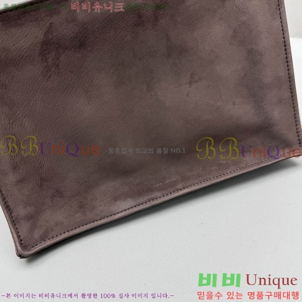 #���ο� ����� 1850-101