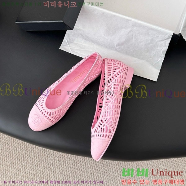 ��* �÷����� 30CH70032