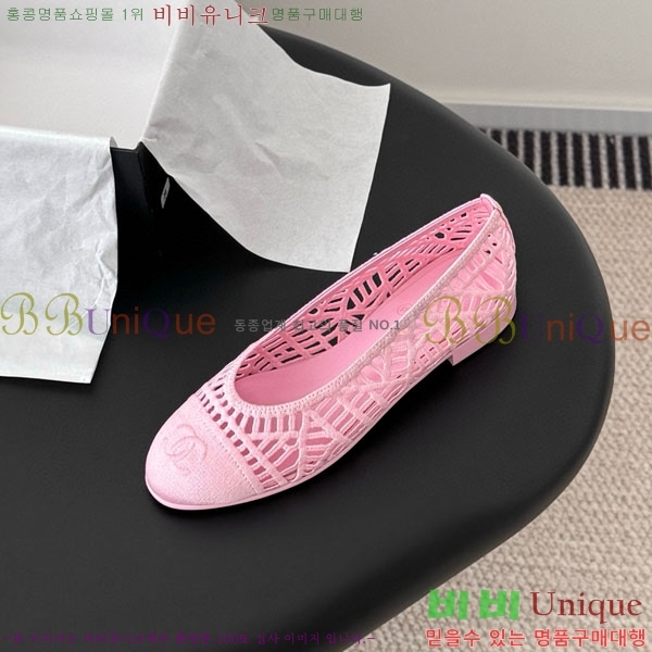 ��* �÷����� 30CH70032