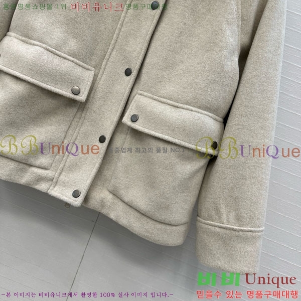 ���� ���ڷ� ��ġ�ڸ� ��Ʈ BC2234022-3