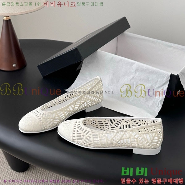 ��* �÷����� 30CH70032-3