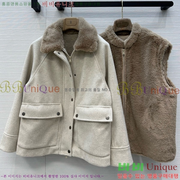 ���� ���ڷ� ��ġ�ڸ� ��Ʈ BC2234022-3