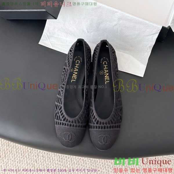 ��* �÷����� 30CH70032-2