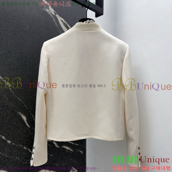 ���� ��� ���� DO3323045-8