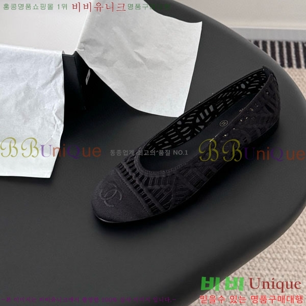 ��* �÷����� 30CH70032-2