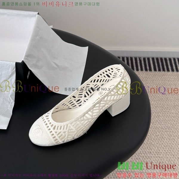 ��* ������ ���� 30CH75242542 ��5CM