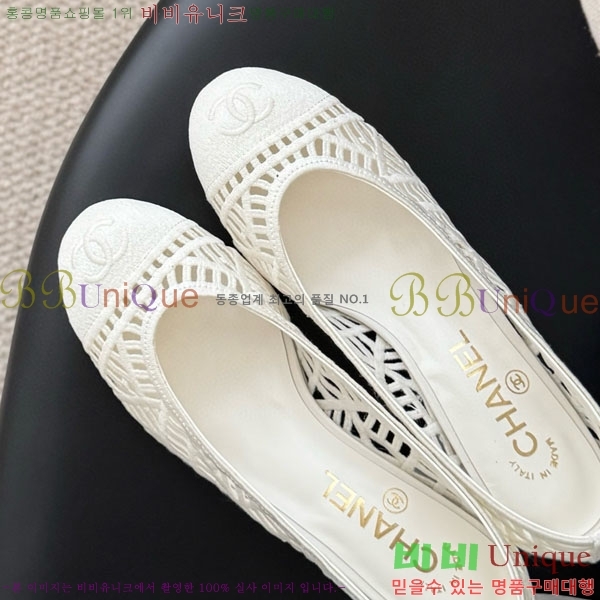 ��* ������ ���� 30CH75242542 ��5CM