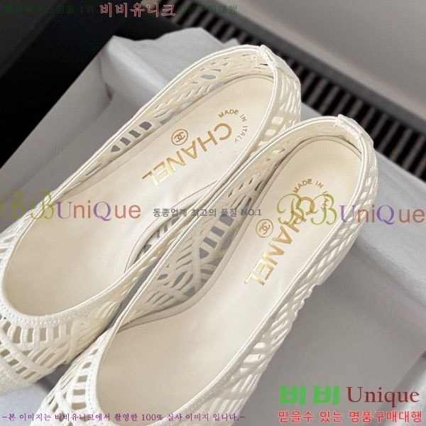 ��* ������ ���� 30CH75242542 ��5CM