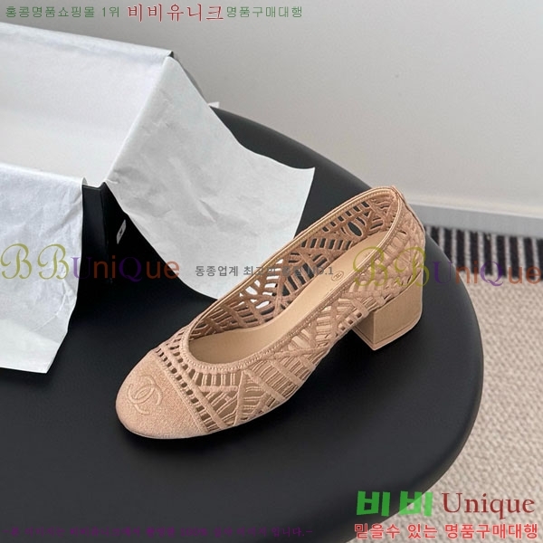 ��* ������ ���� 30CH75242542-1 ��5CM