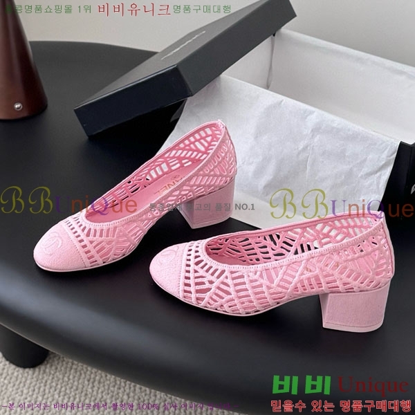 ��* ������ ���� 30CH75242542-2 ��5CM