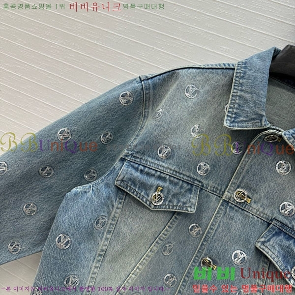 ���� ���̺��� ��Ŷ LV22234064-3