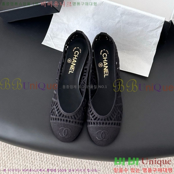 ��* ������ ���� 30CH75242542-3 ��5CM