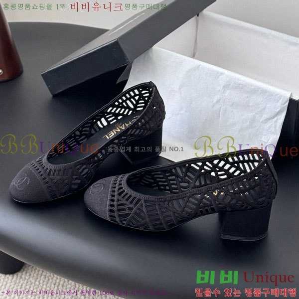 ��* ������ ���� 30CH75242542-3 ��5CM