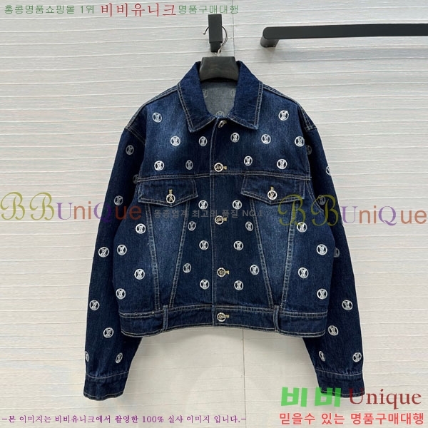 ���� ���̺��� ��Ŷ LV22234064-4