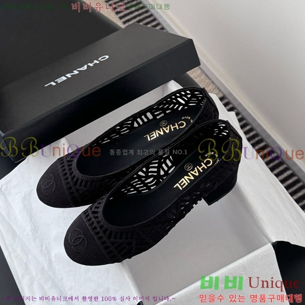 ��* ������ ���� 30CH75242542-3 ��5CM