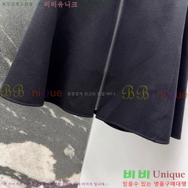 ���� ���̺��� ������ ������ ���� LV2223407-8