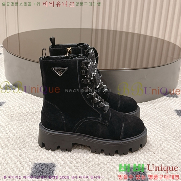 ���� ����� ��Ŀ 32P9257410-4