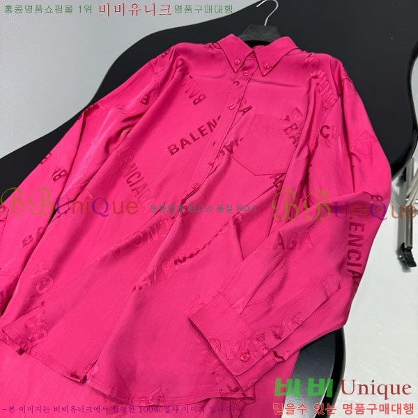 �������� �߷��þư� ���� B12345340-2