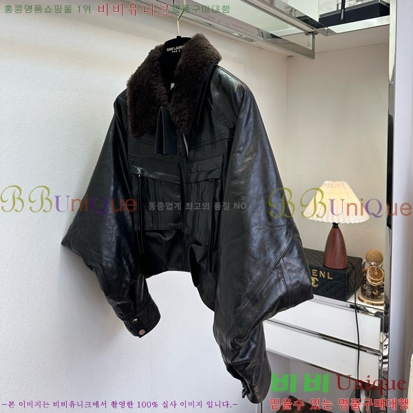 ���� ���ζ� �簡�� �ٿ� �е� ���� YS4123043-3