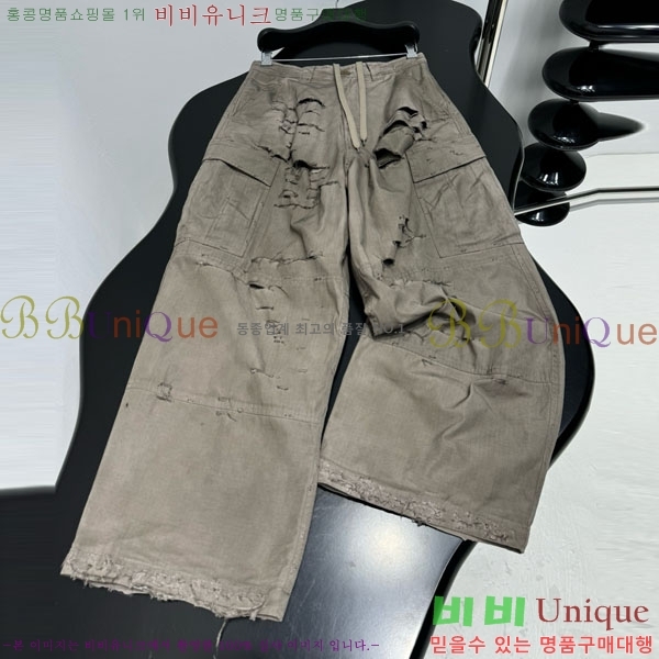 �������� �߷��þư� ���� BA23350-1