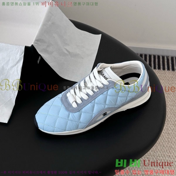 ��* ����Ŀ�� CH700114-2